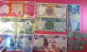 What Is the Difference Between Old & New Iraqi Dinar Banknotes? Collector’s Comparison